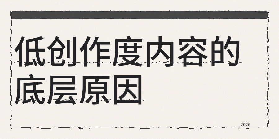 smart-image-1780214527470.png